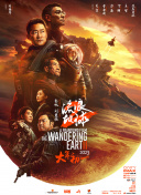胡丽的挠脚心视频丨vk